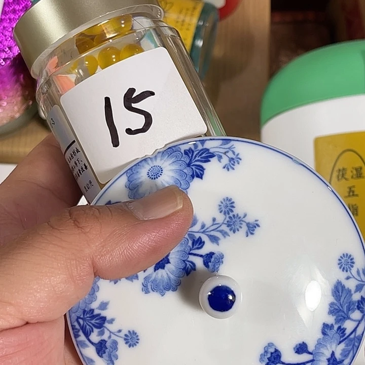 瓷片回流瓷器瓷片15
