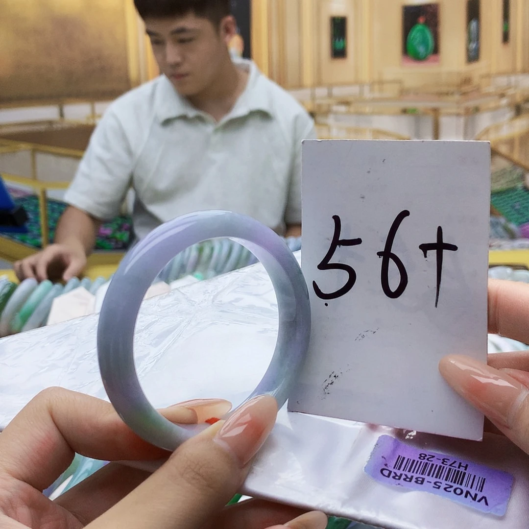 翡翠挂件未镶嵌00087889990