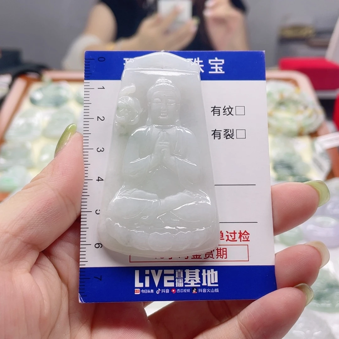 颈饰未镶嵌翡翠阿弥陀佛