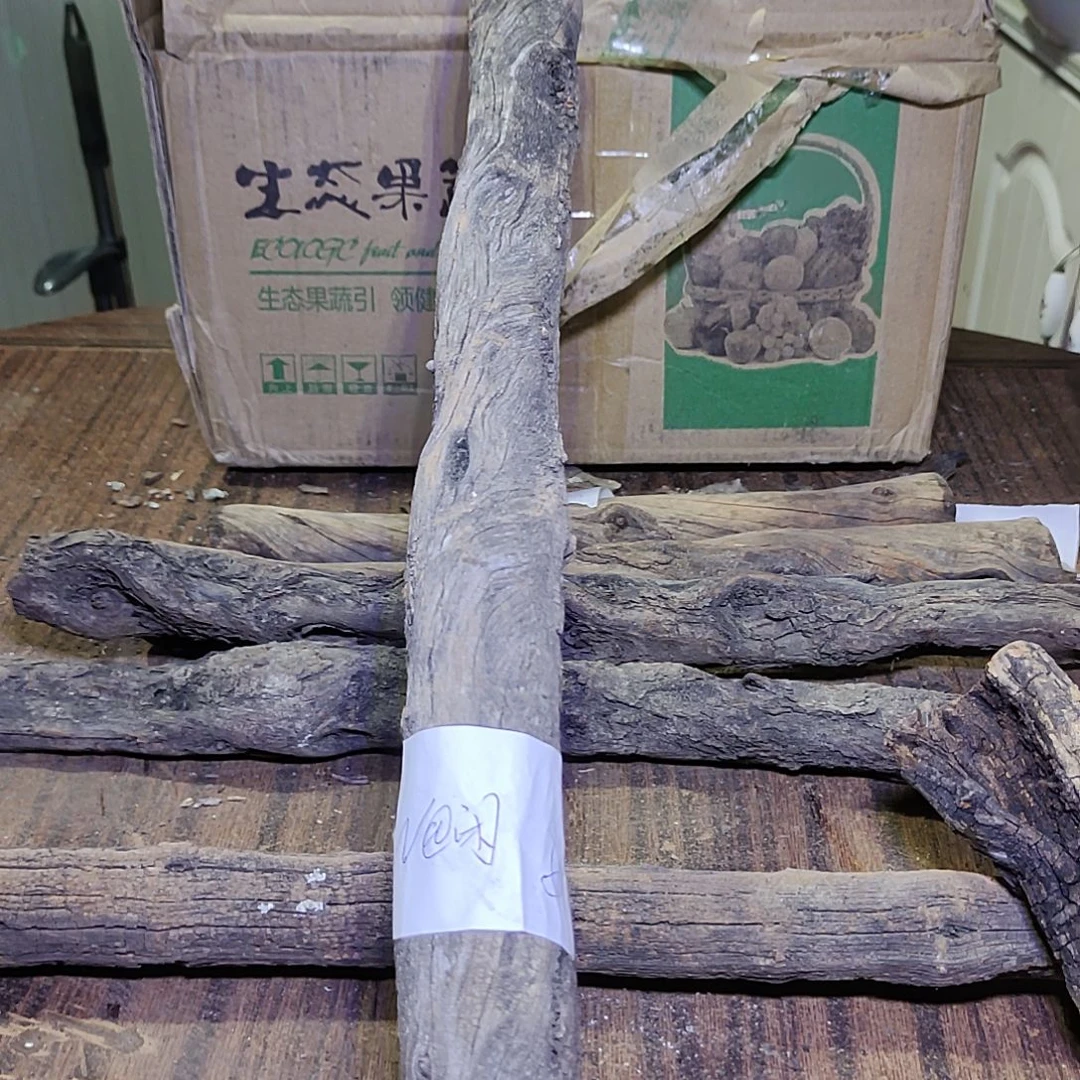 N***闲火琉璃原杈，不保沉水慎拍！