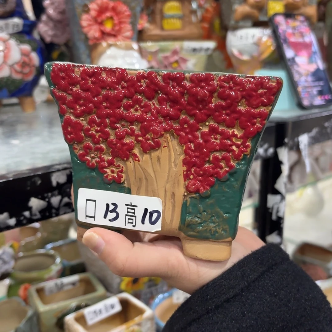 拍满20包邮，退款拉黑