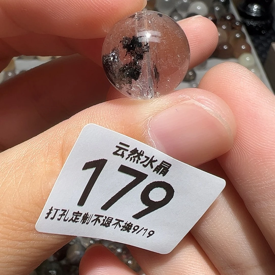 未镶嵌珠宝半成品水晶