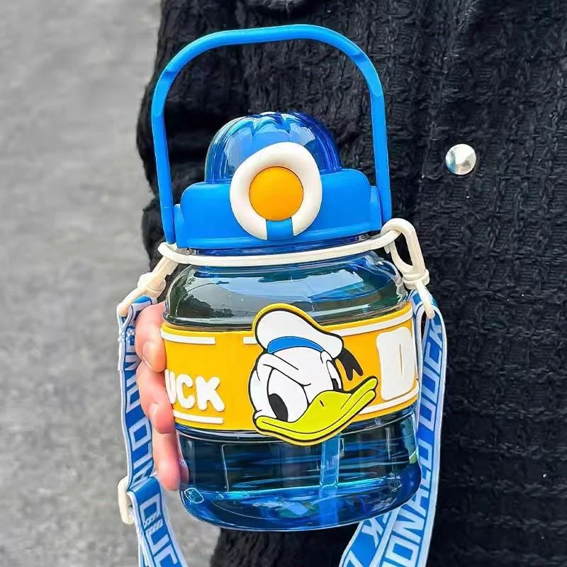 Disney/迪士尼YCSL-429唐老鸭系列南瓜盖塑料杯1000ML