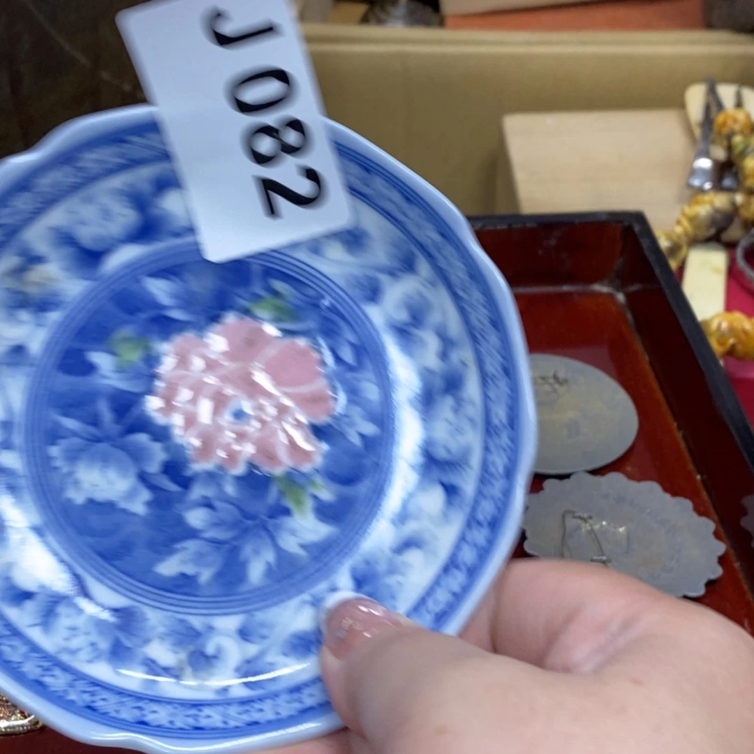 瓷瓷瓷瓷瓷瓷瓷瓷