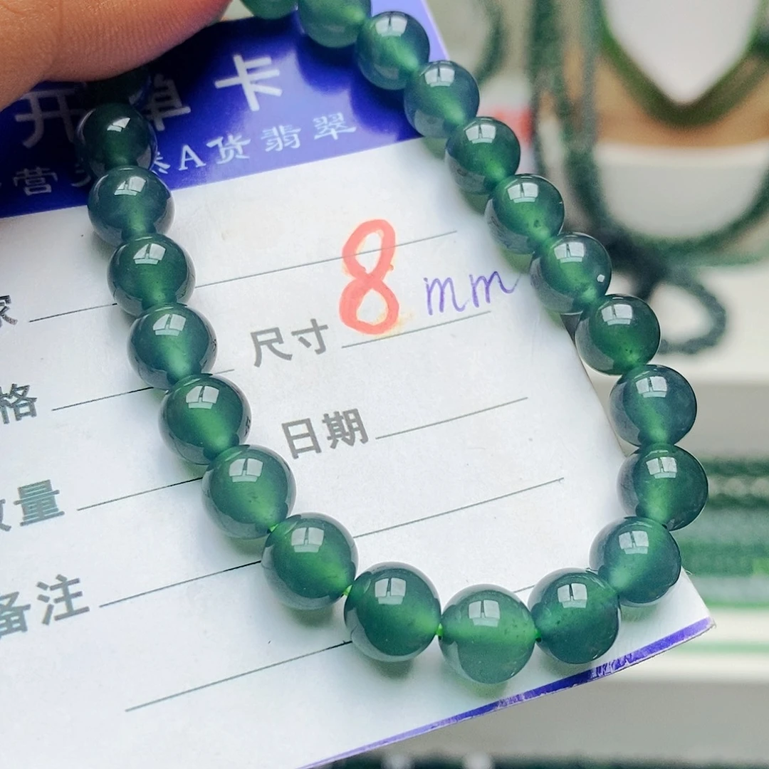翡翠未镶嵌手链翡翠