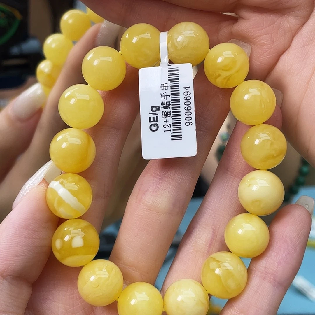 未镶嵌琥珀裸石琥珀蜜蜡