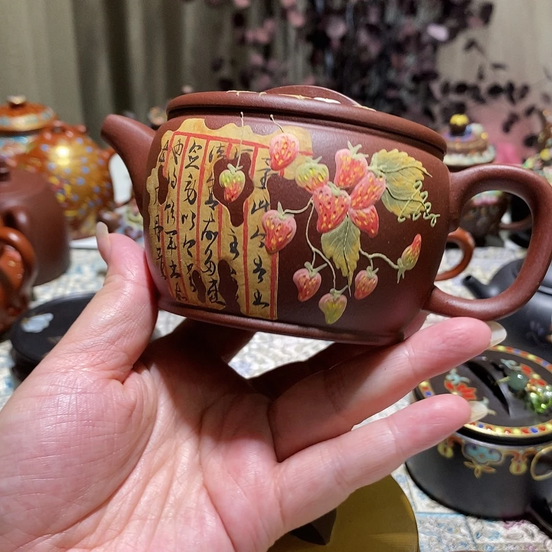 陆***庄茶壶紫砂宜兴紫砂壶