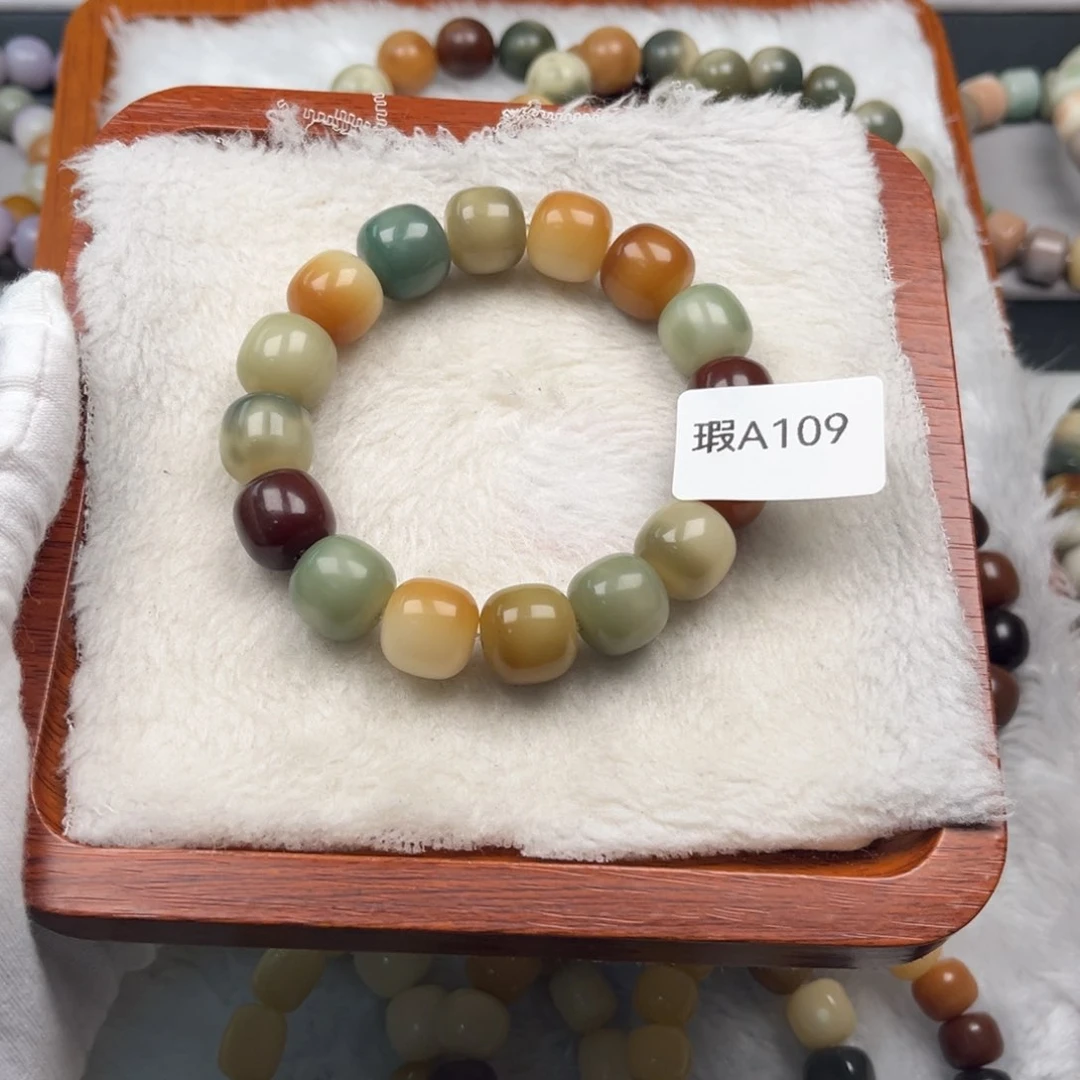 菩提根/象牙果吊坠常***.瑕A109桶珠12mmy一串