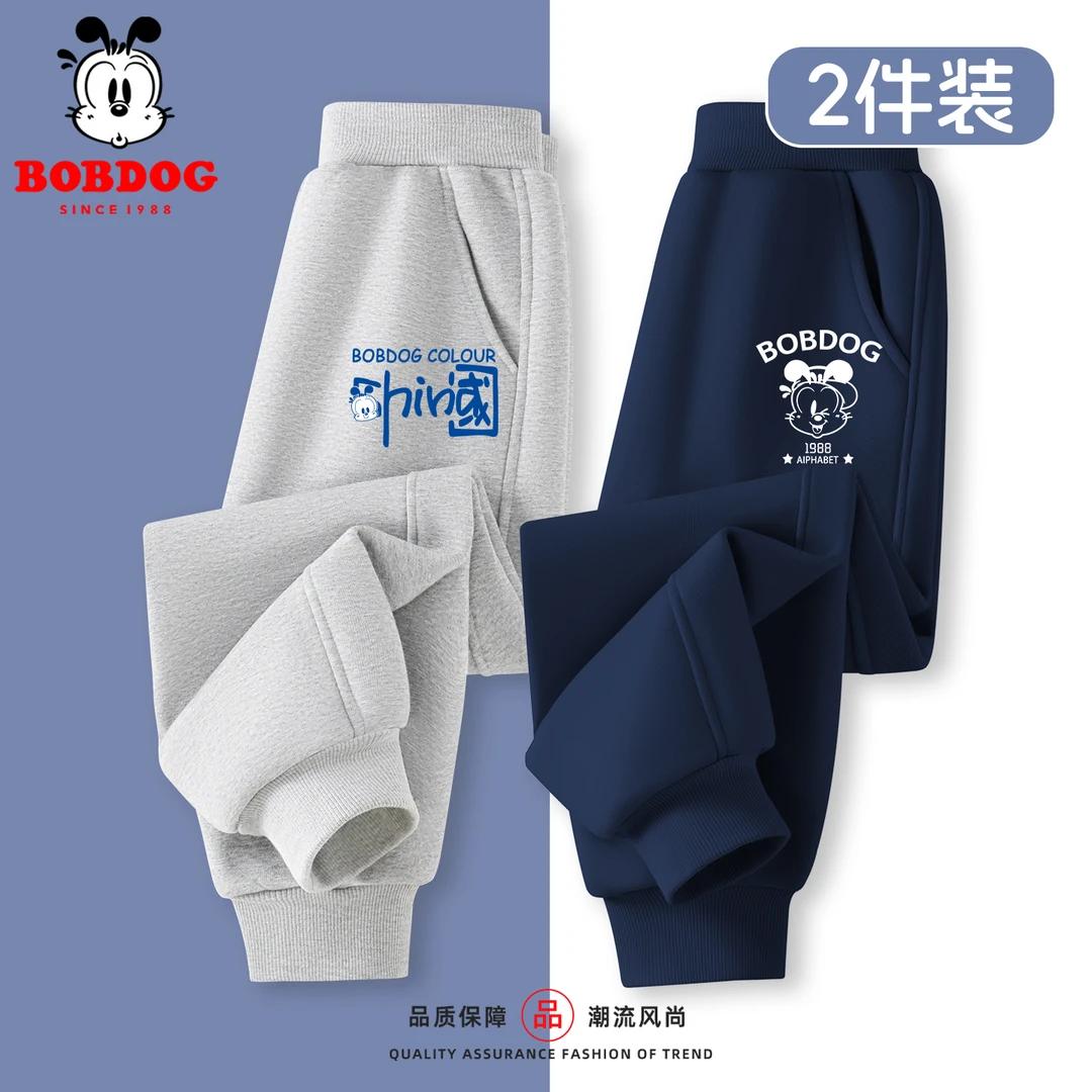 巴布豆男童裤子春秋款2025新款大童男孩运动长裤儿童秋季薄款卫裤