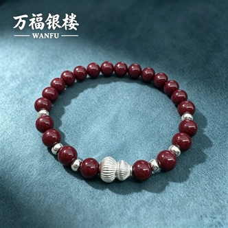 含辰砂工艺品卡 6.5mm 朱砂葫芦手链 高含量紫金砂手串