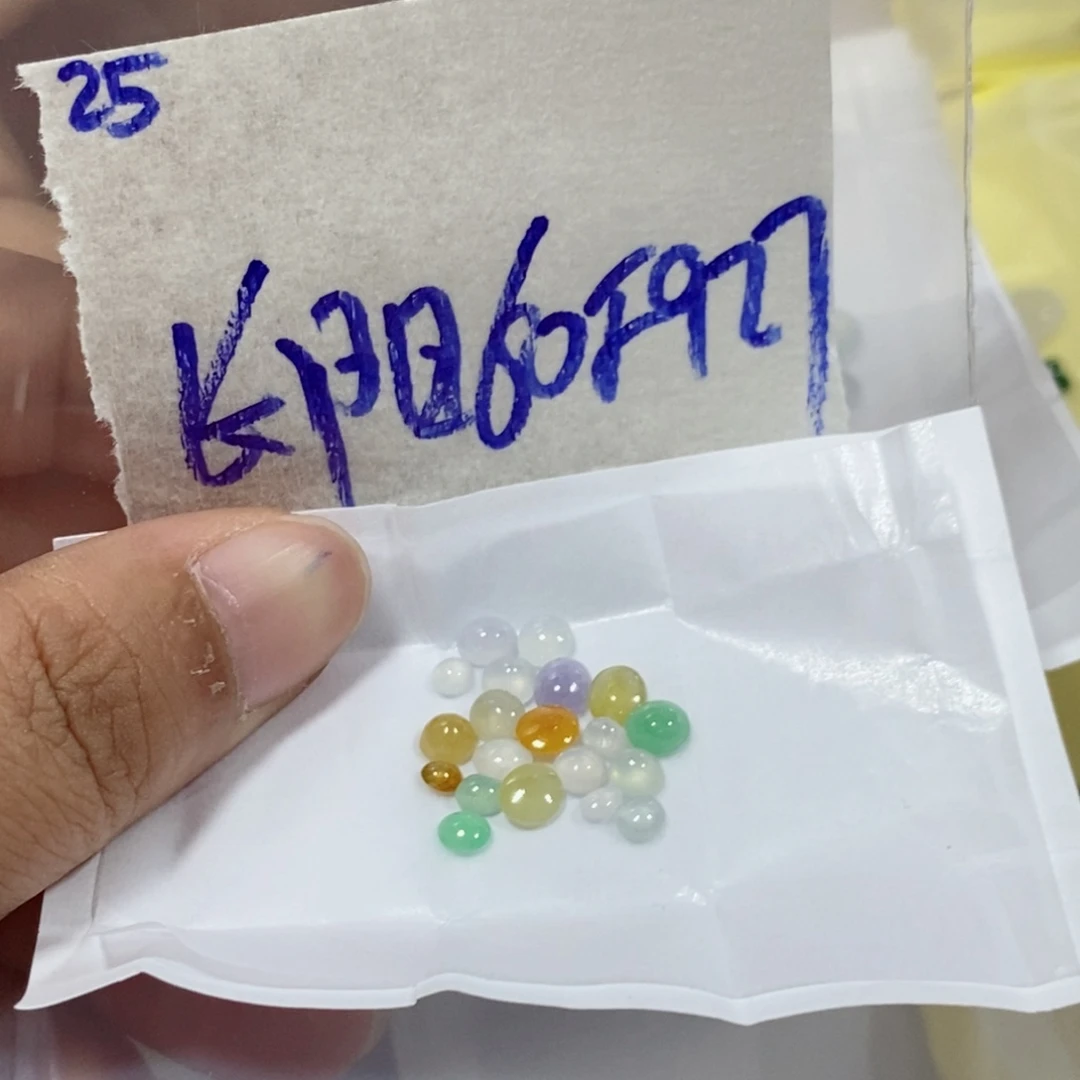 长***阳定制翡翠未镶嵌不