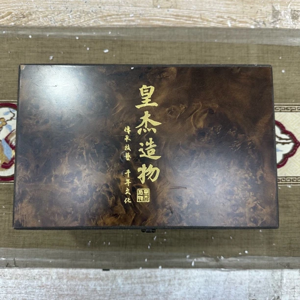 粗陶清欢一壶两杯手抓旅行快客户外便携式茶壶（不带图中礼盒）