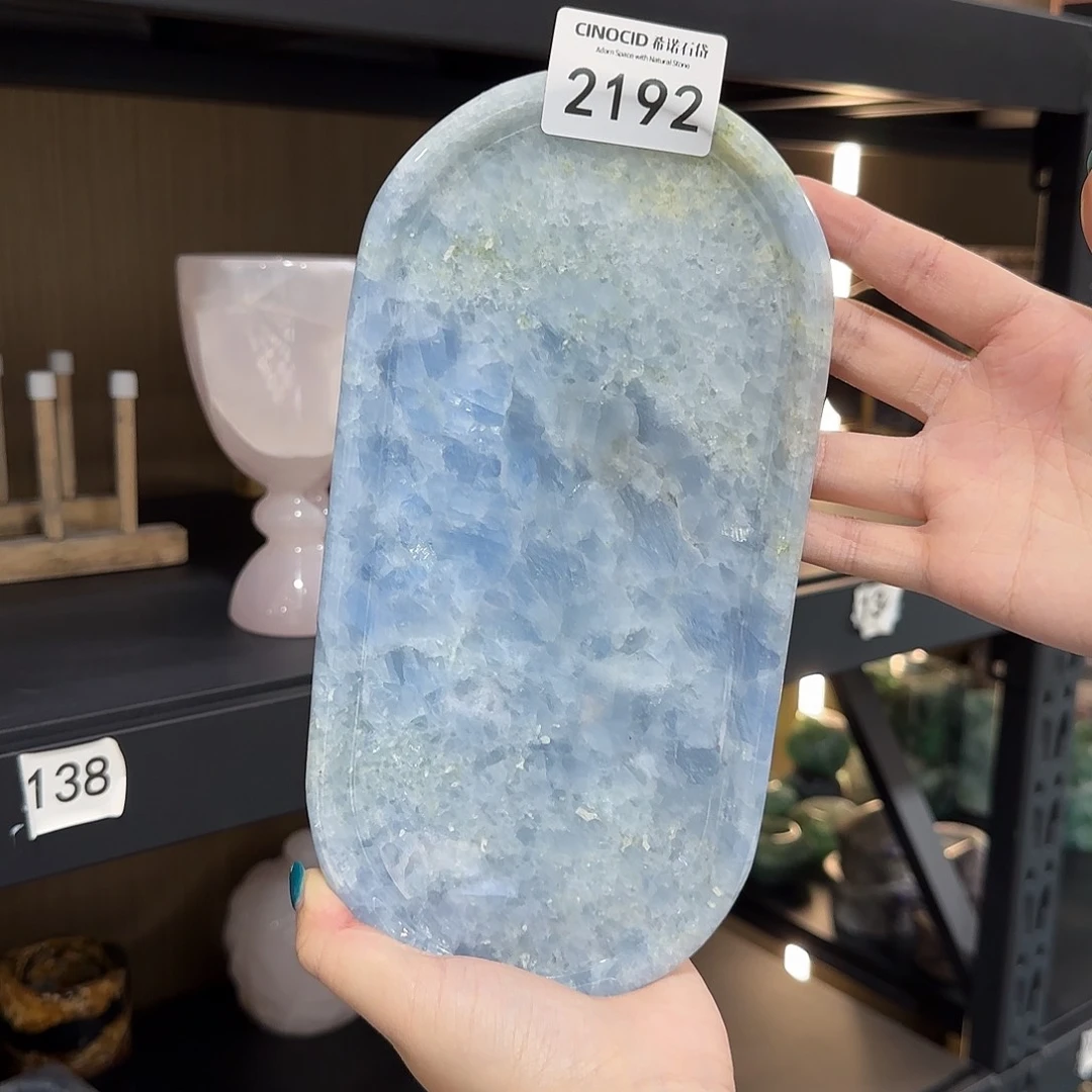 2192蓝水晶小赛道福利
