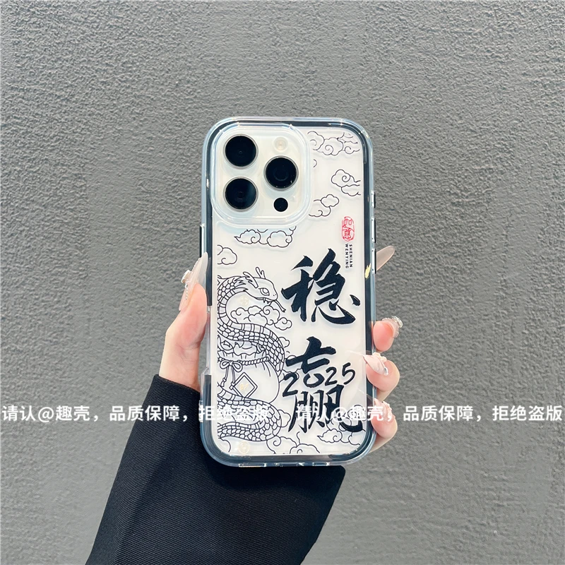 三合一炫彩适用苹果iPhone16/华为荣耀/OPPO/VIVO/小米手机壳爆款