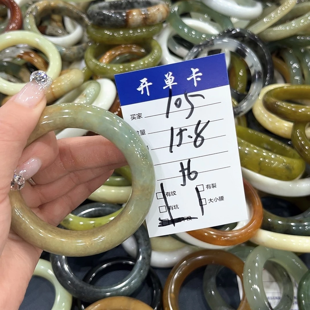 未镶嵌蛇纹石玉手镯