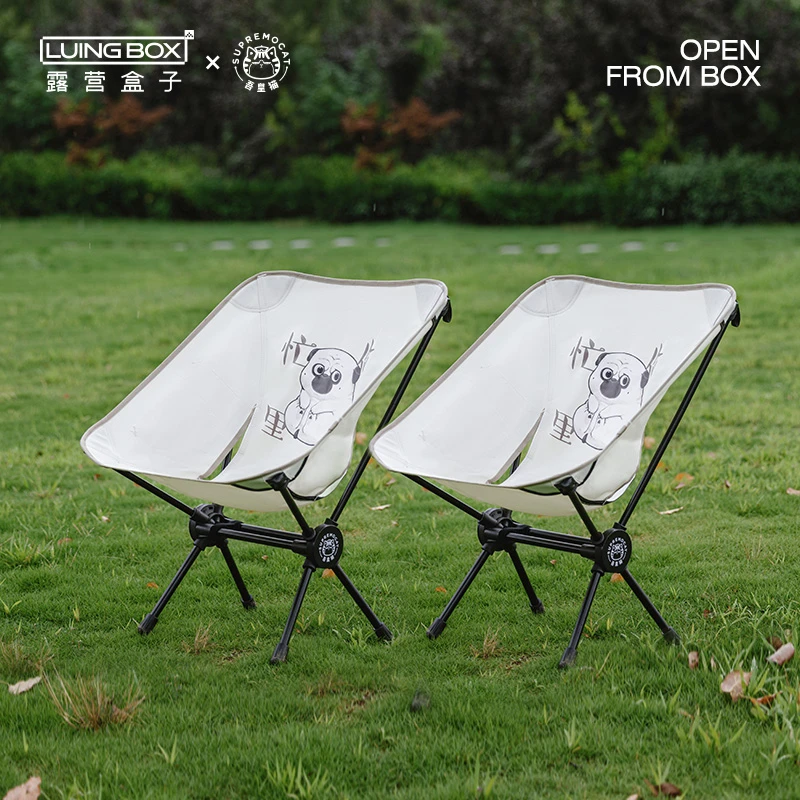 露营盒子x吾皇联名 云朵椅 户外便携式铝合金配收纳包