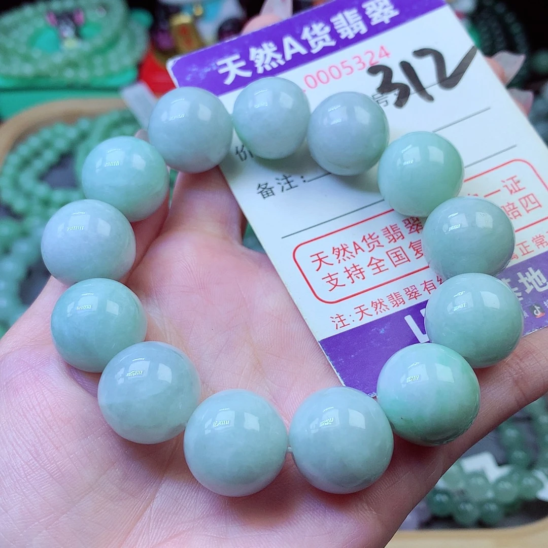 翡翠未镶嵌毛衣链17+
