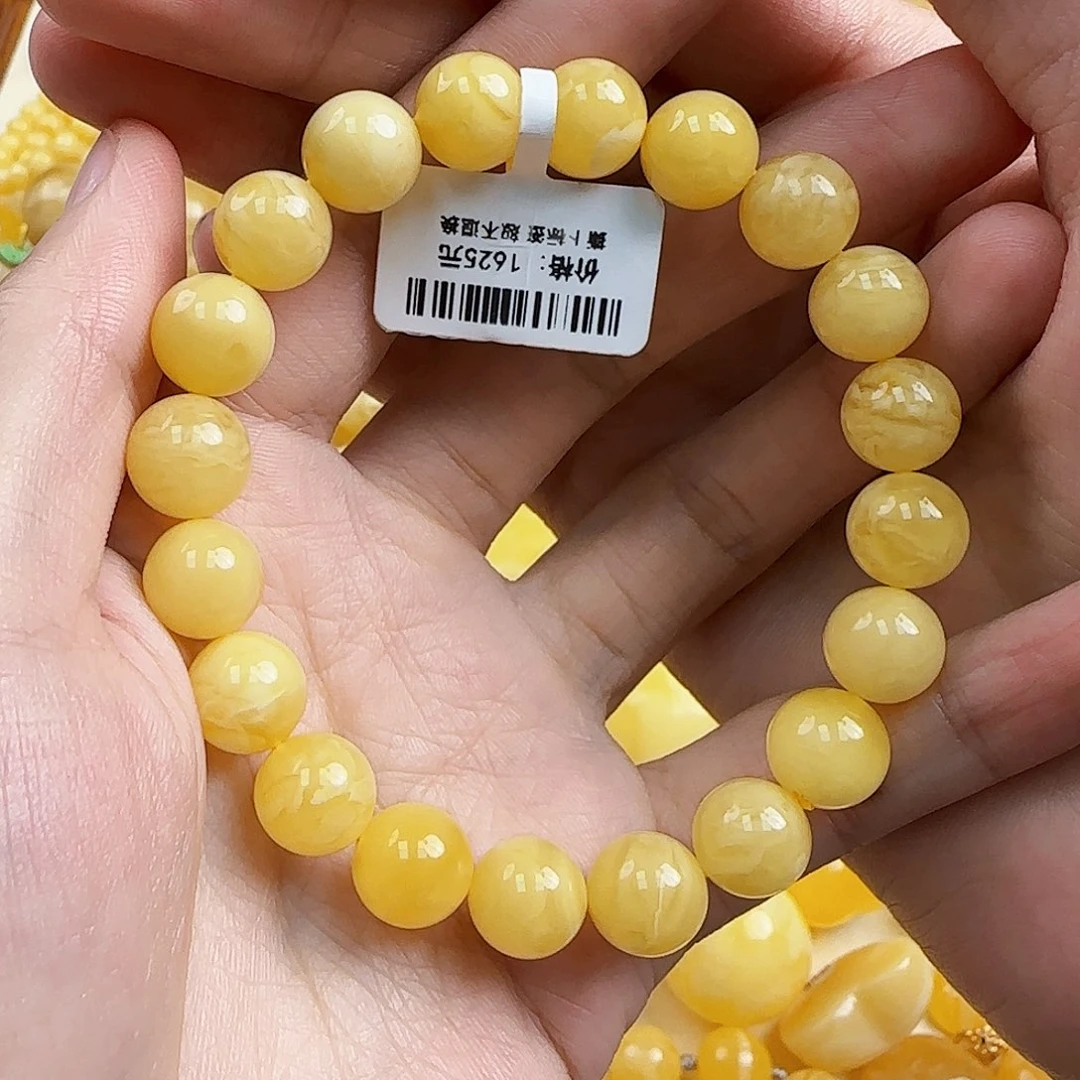 蜜蜡未镶嵌珠宝奇石