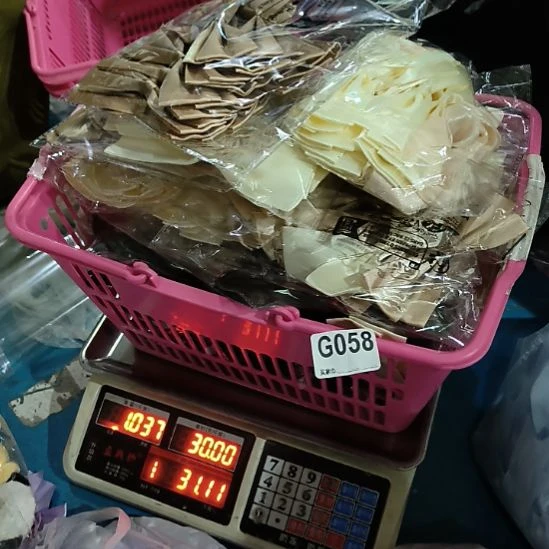 不***道058%%%%手工辅料库存DIY