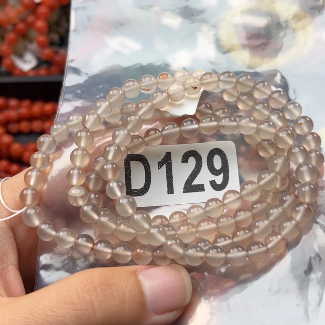 南红玛瑙未镶嵌珠宝奇石