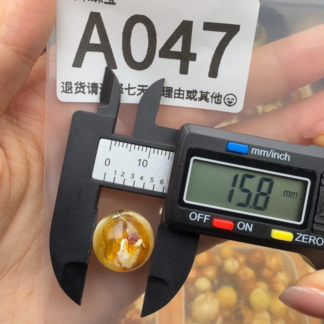 木***啡琥珀未镶嵌珠宝奇石琥珀蜜蜡