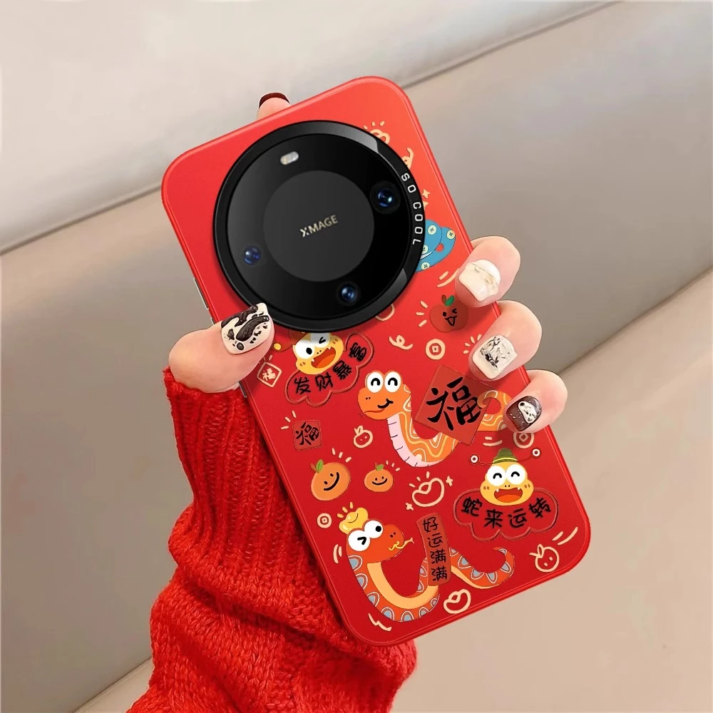 适用于华为mate70手机壳新款磨砂彩色福蛇高级感新年p60男女防摔