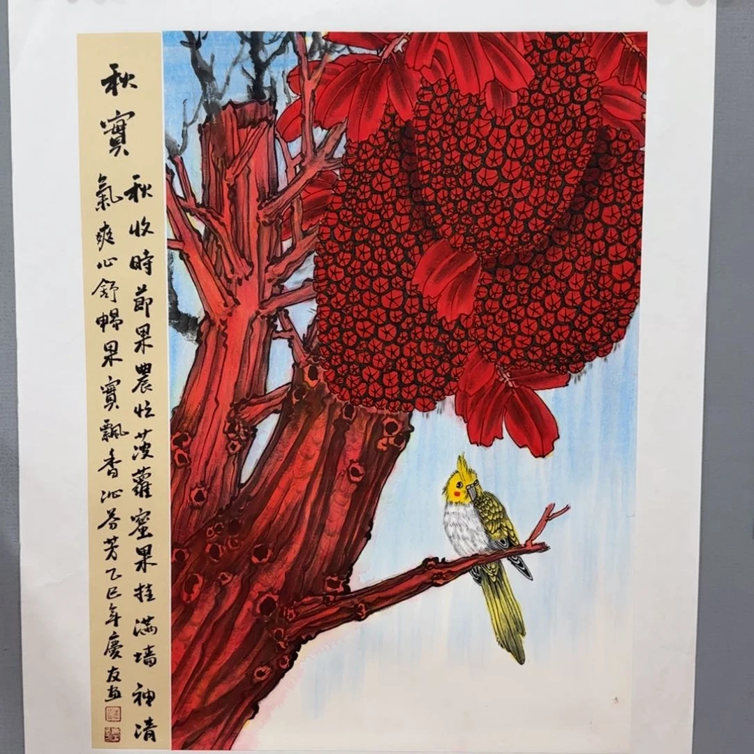 国画lqy老师国画精品