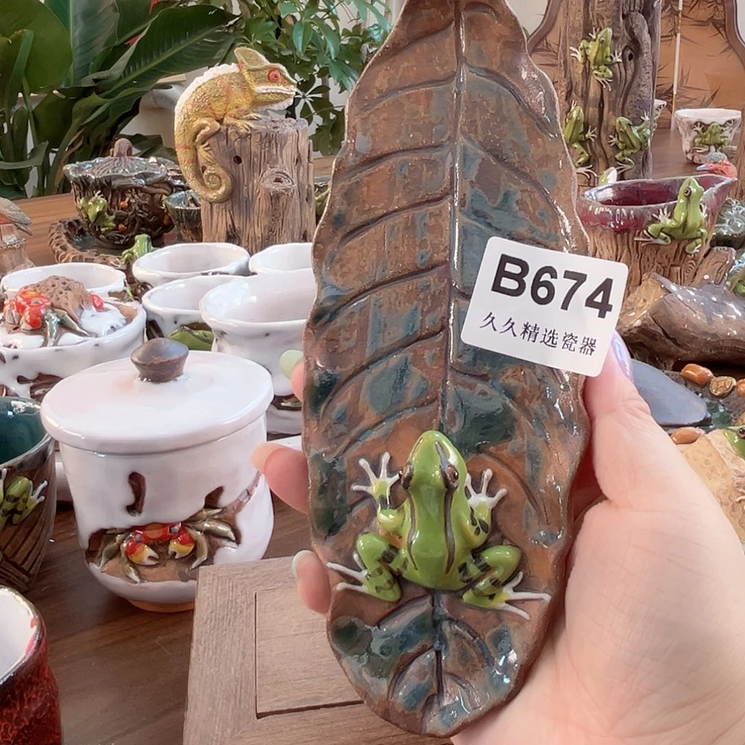 《****》闪购久久家的瓷器