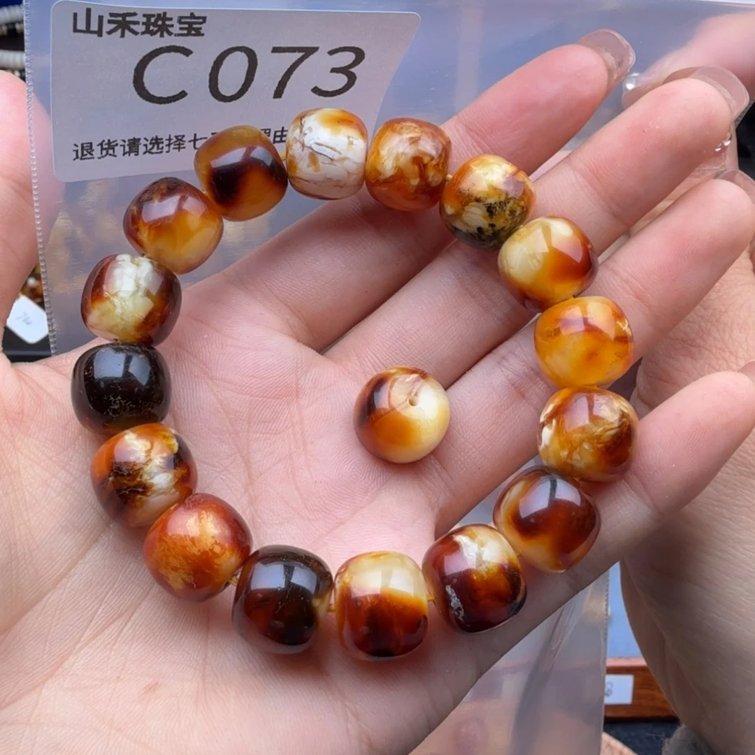 琥珀裸石未镶嵌浩*