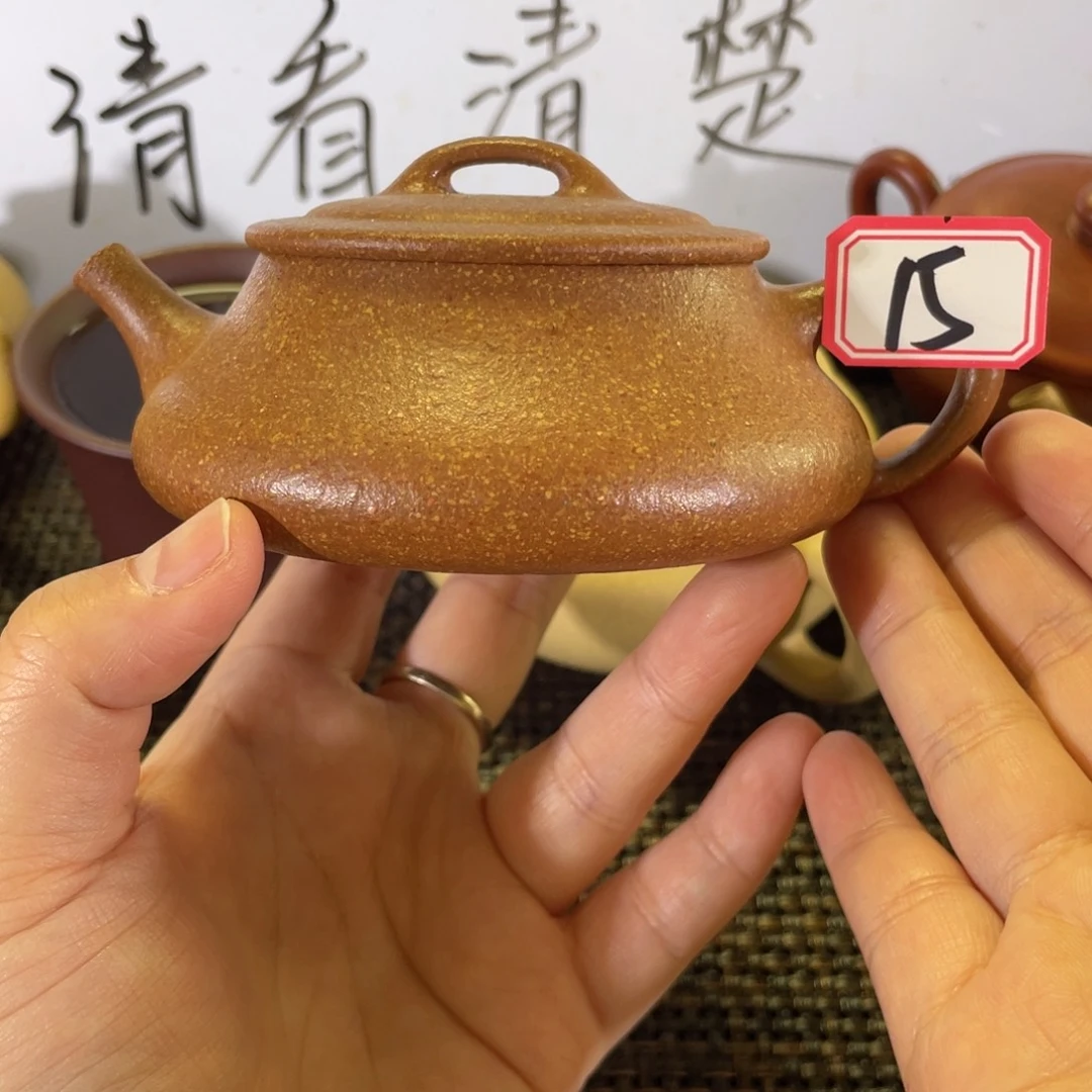 紫砂茶壶人**义础瓢微瑕全手