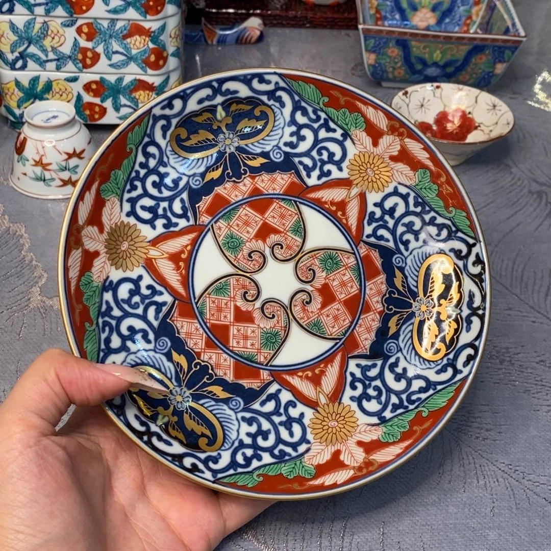 碟17 厘米——小杨瓷器