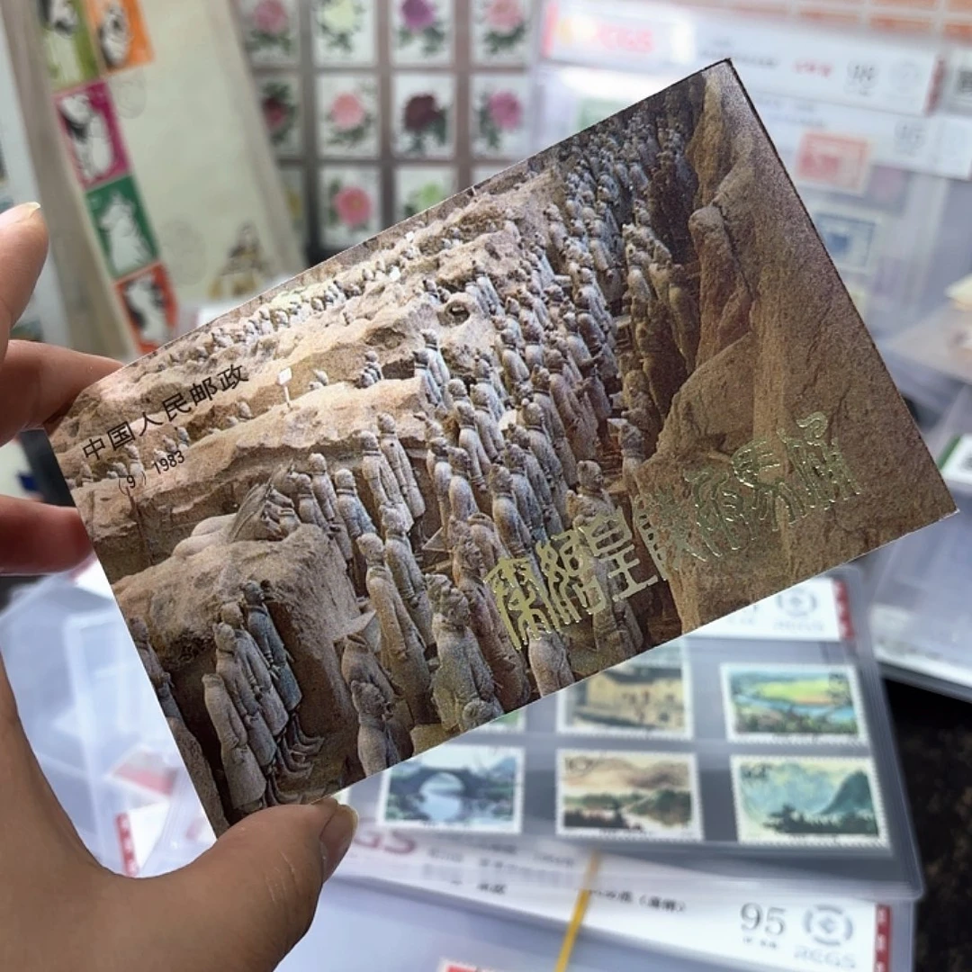 T88邮票小本邮票一本