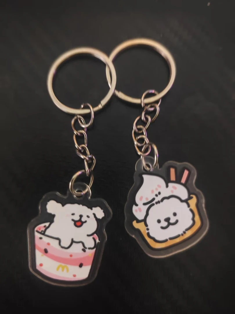 随机线条小狗钥匙扣一个