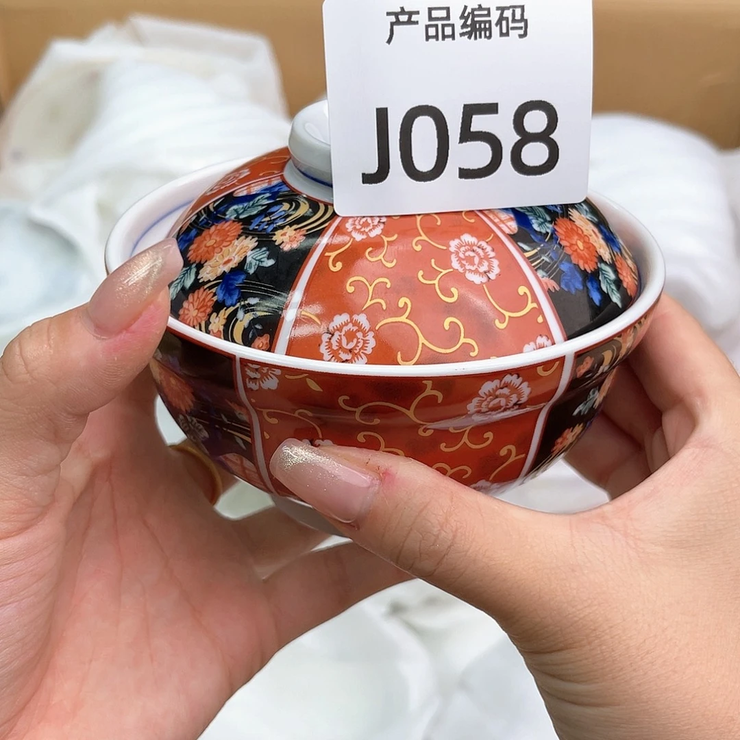 我哦哦哦哦哦哦哦哦