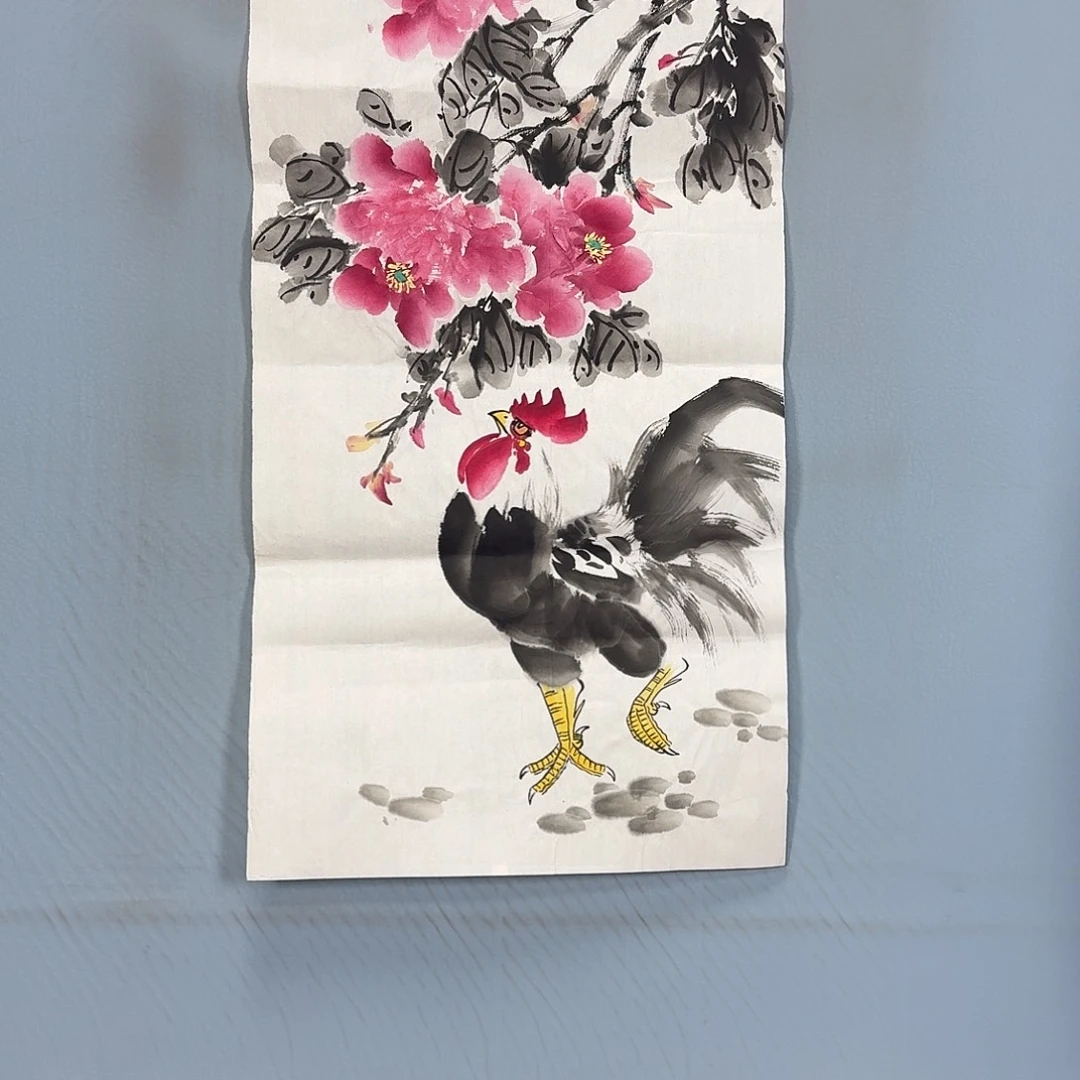 国画1404 牡丹仙子也可以