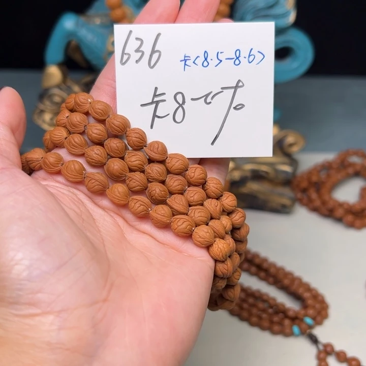 杜***鸡吊坠桃核秦岭野生龙纹桃核