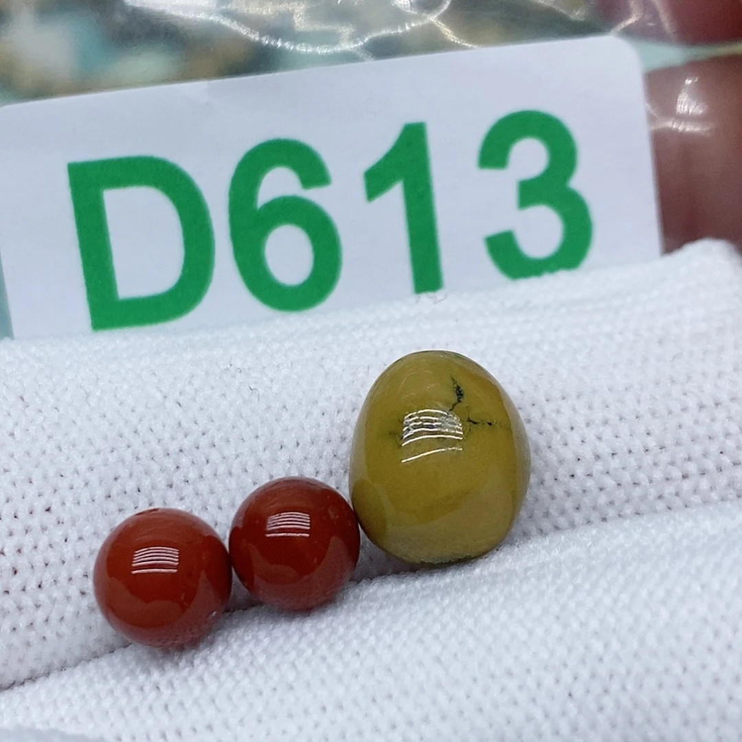 南红玛瑙珠宝奇石未镶嵌