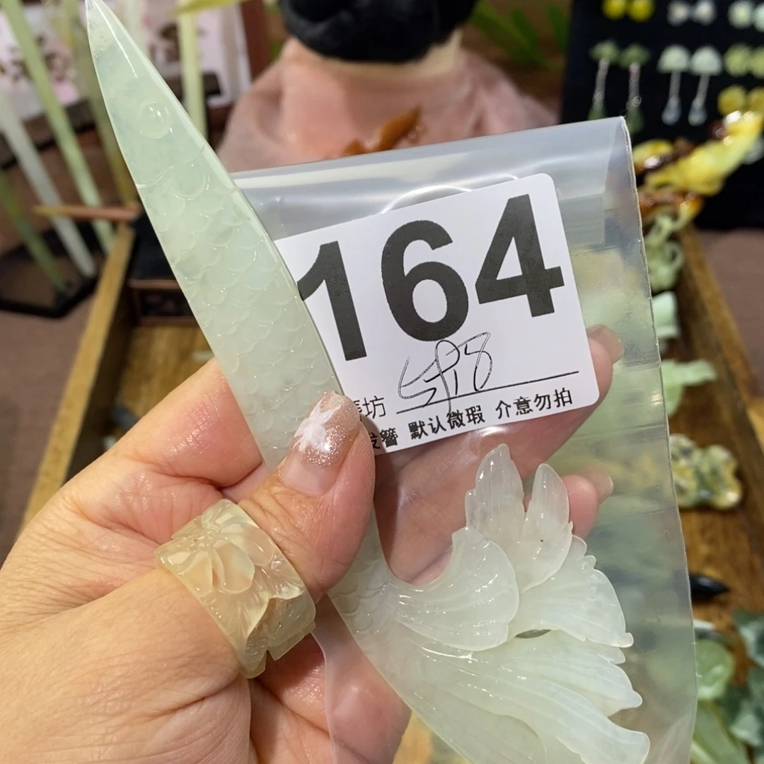蛇纹石玉未镶嵌玉簪小***啊