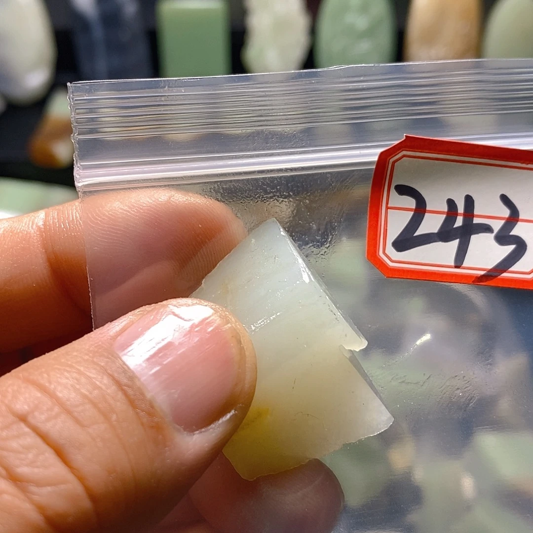 王***妈和田玉（糖玉）未镶嵌珠宝半成品