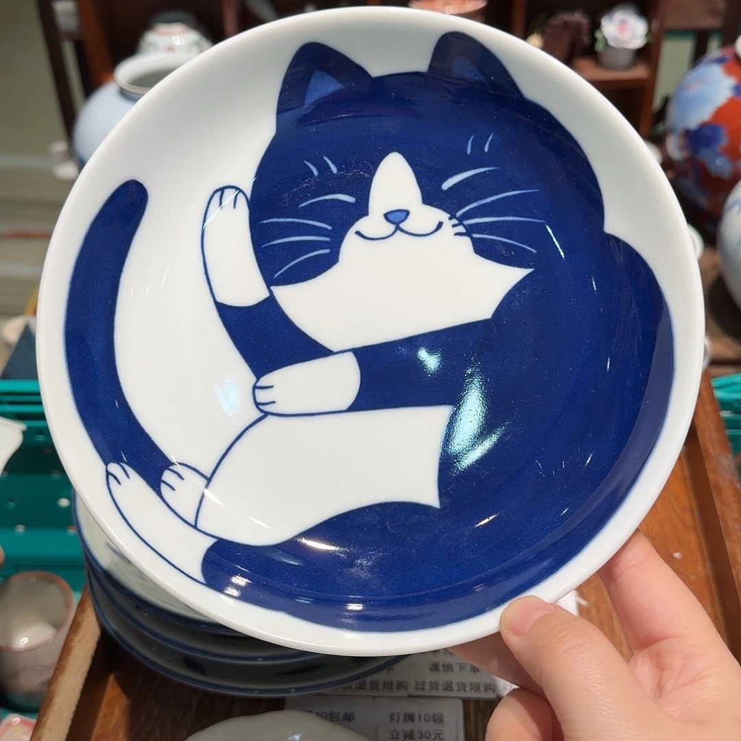 瓷片四十包邮 非全新