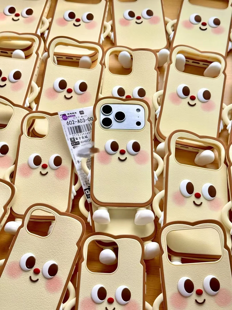 卡通立体吐司饼干小人适用iphone17promax苹果16pr手机壳15新款14