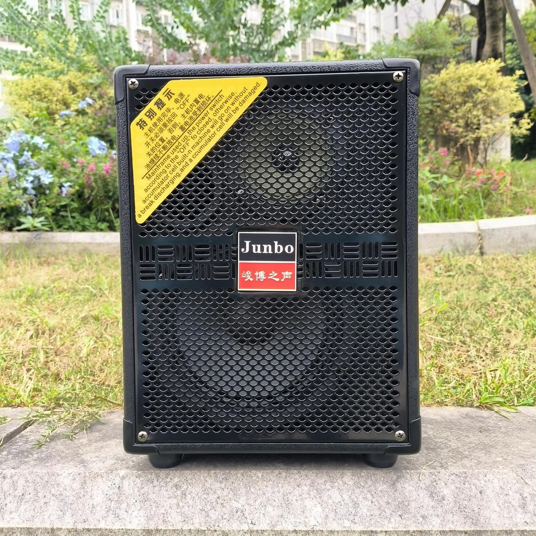 峻博61HD演唱乐器网红直播移动广场舞摆摊江湖音响户外蓝牙大功率