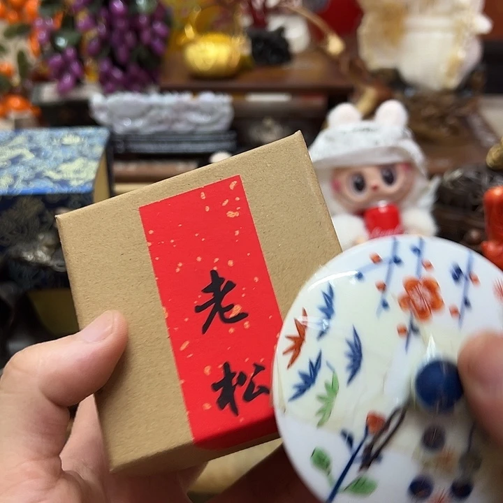 瓷片瓷器瓷器瓷器瓷器啊日