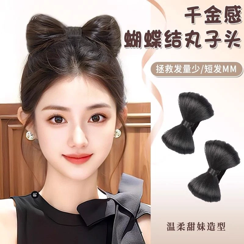 蝴蝶结假发发夹公主头发包发夹花苞头饰盘发高颅顶神器蓬松