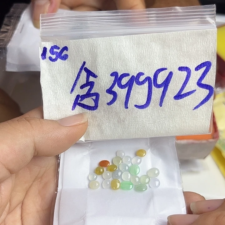 念***安未镶嵌定制翡翠不退