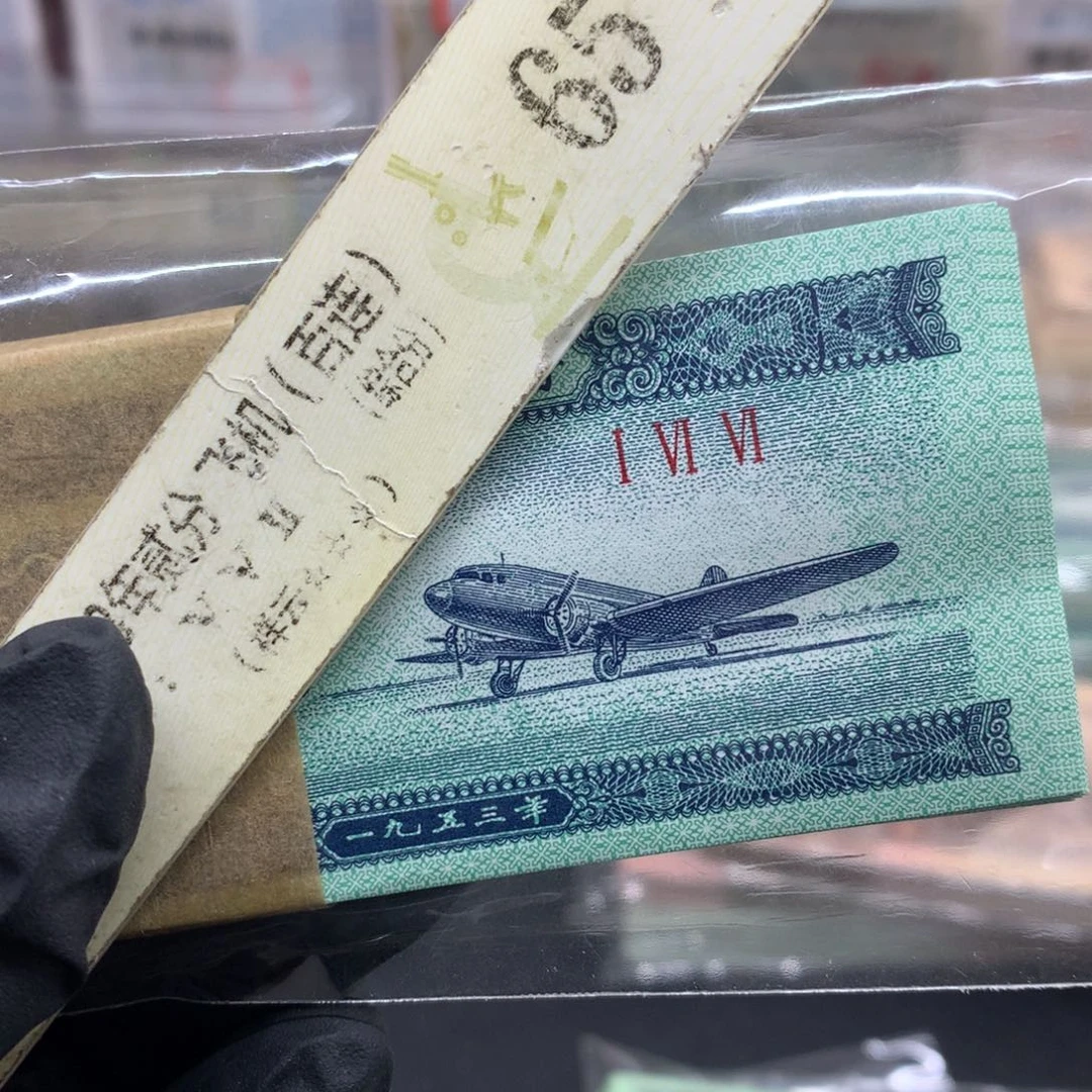 荧光2分一刀，喜欢的大哥去拍