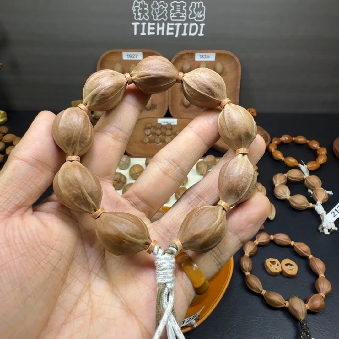 手串/手链橄榄核梅林铁核四花系列2027