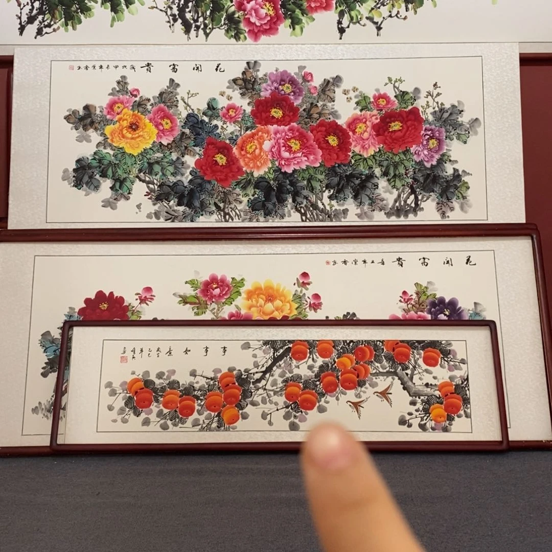 国画165+50尺寸卧室床头画