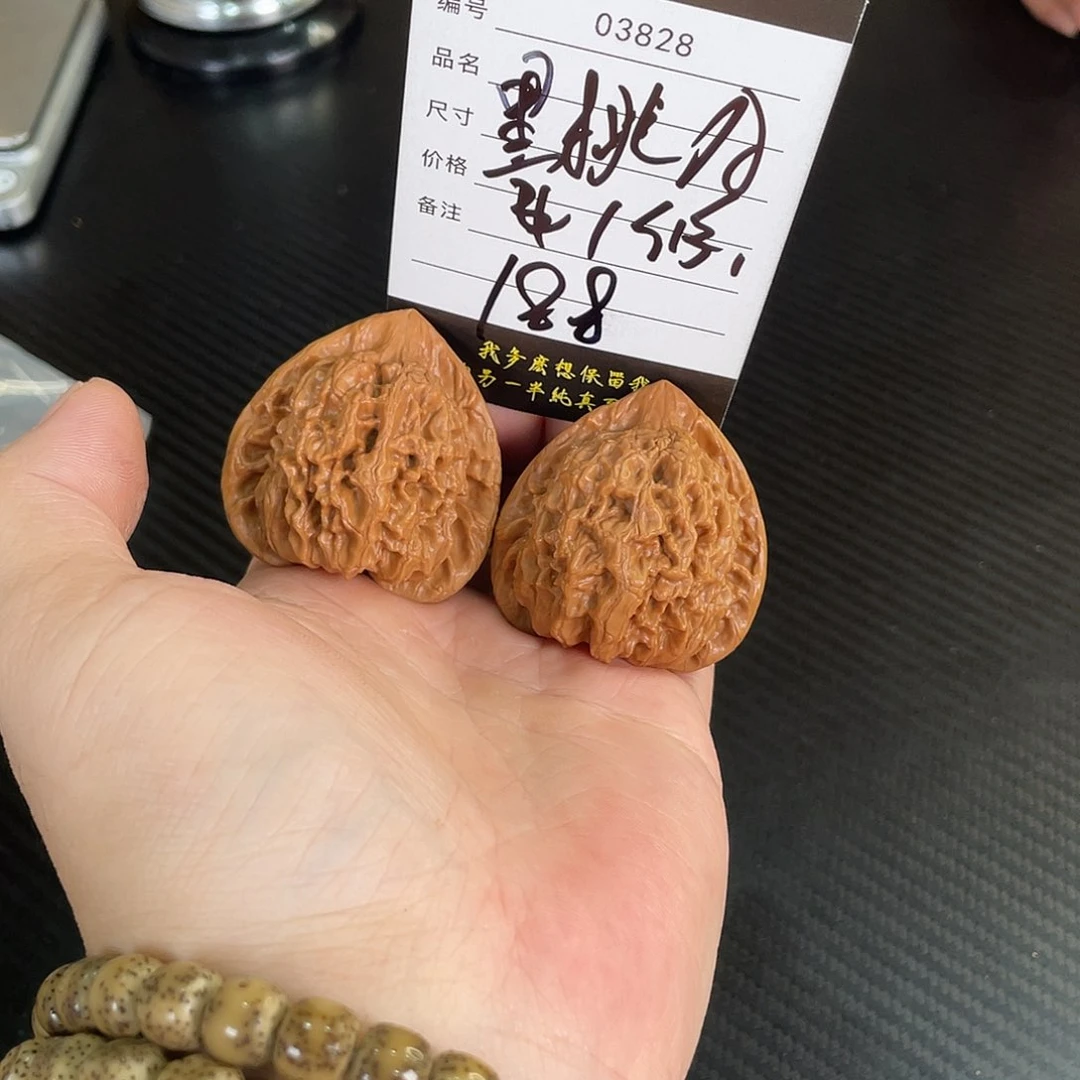 文玩核桃把件03828黑桃a41