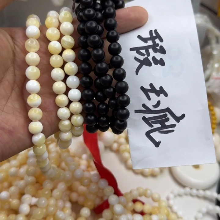 东非黑黄檀（紫光檀）手串/手链瑕疵多黄0.8脖挂